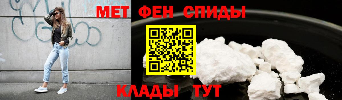 Курчалой  АМФ Premium  Вход с VPN 