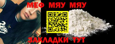 метадон Коммунар