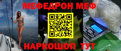 метадон Коммунар