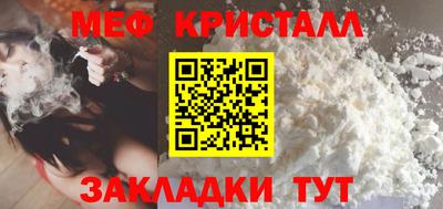 метадон Коммунар