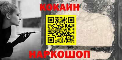 метадон Коммунар