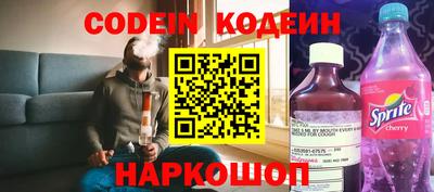 кокс Конаково