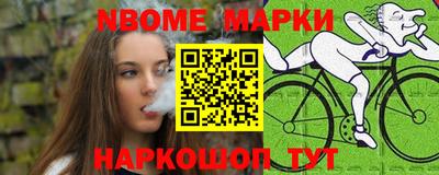 метадон Коммунар