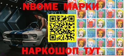 соль курить ск Комсомольск-на-Амуре