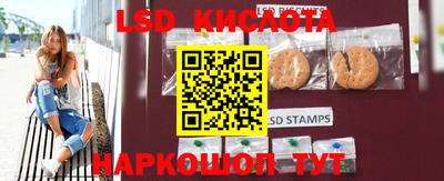 метадон Коммунар