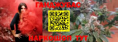 метадон Коммунар