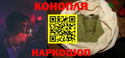 метадон Коммунар