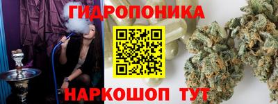 метадон Коммунар