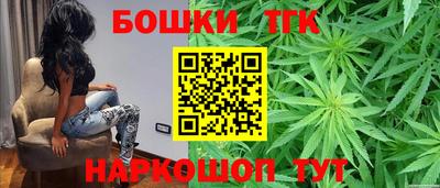 соль курить ск Комсомольск-на-Амуре