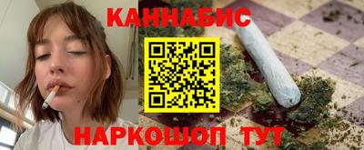 кокс Конаково