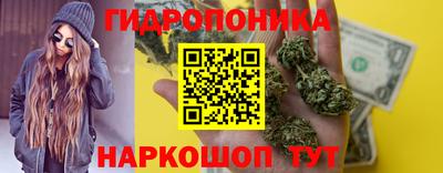 кокс Конаково