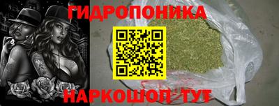 метадон Коммунар