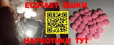 метадон Коммунар