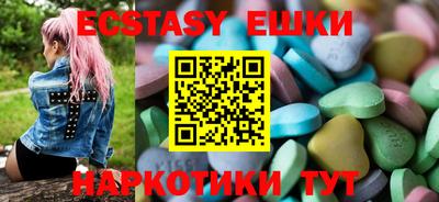 метадон Коммунар