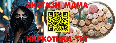кокс Конаково
