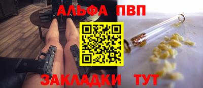 кокс Конаково