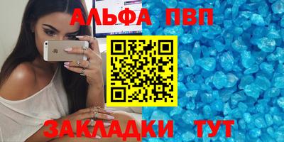 метадон Коммунар