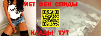 кокс Конаково