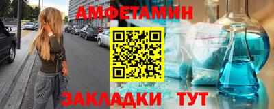соль курить ск Комсомольск-на-Амуре