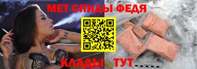 соль курить ск Комсомольск-на-Амуре