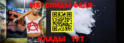 кокс Конаково