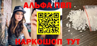 метадон Коммунар