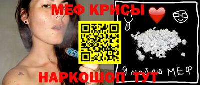 соль курить ск Комсомольск-на-Амуре