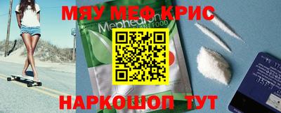метадон Коммунар