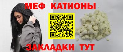 кокс Конаково
