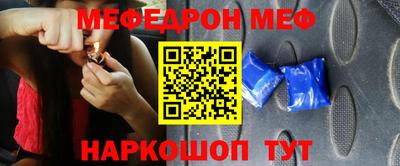 метадон Коммунар