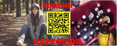 кокс Конаково