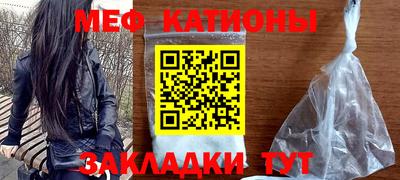 метадон Коммунар