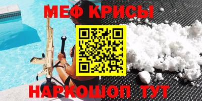 кокс Конаково