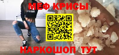 соль курить ск Комсомольск-на-Амуре