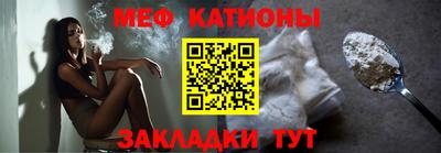метадон Коммунар